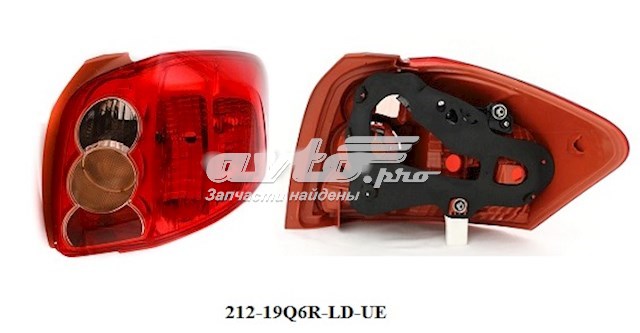 Задні ліхтарі Depo/Loro/Abakus 21219Q6RLDUE ціна, від 66.87 USD