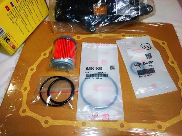 Купити 913025T0003 Honda Кільце ущільнювача фільтра АКПП
