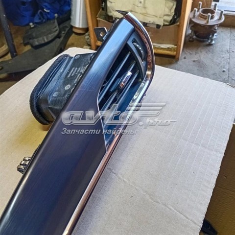  General Motors 20932976
