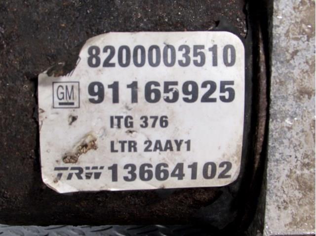 Купити 8200003510 Renault (RVI) 