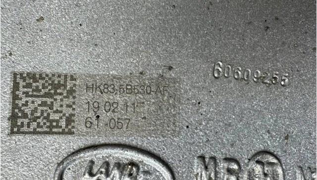 LR090535 Land Rover Балансир задній нижній, правий