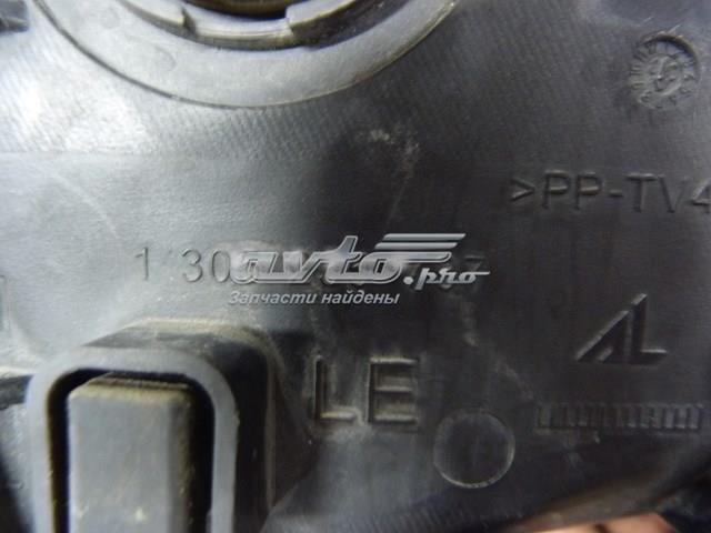 1305235737 VAG 