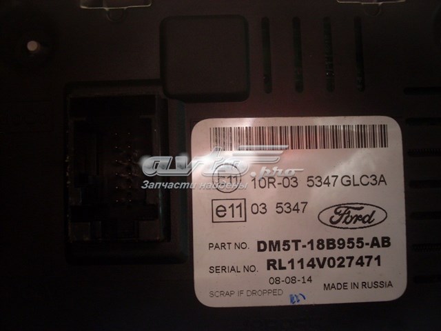  DM5T18B955AA Ford