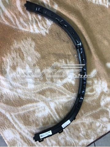 Купити 51777440920 BMW 
