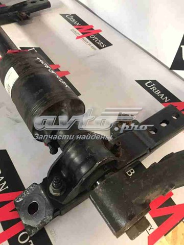 LR068266 Land Rover Стабілізатор передньої підвіски