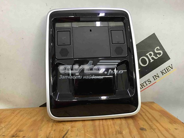  Land Rover LR060039 ціна, від 101.58 USD