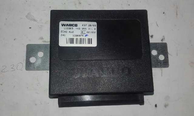 1380874 DAF 