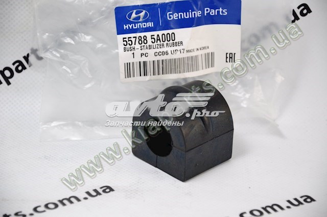 Фільтр тонкого очищення палива General Motors 93190334 ціна, від 6.16 USD