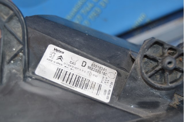 Основна фара - вставка Peugeot/Citroen 9682828180 ціна, від 114.00 USD