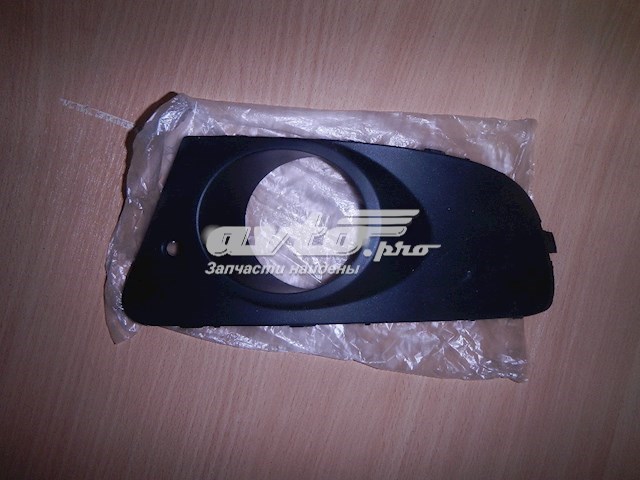  A212803655FL Chery