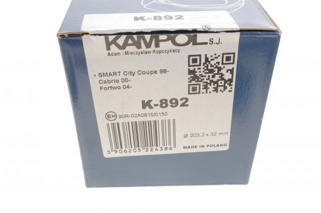 Купити K892 Kampol Колодки гальмові задні, барабанні