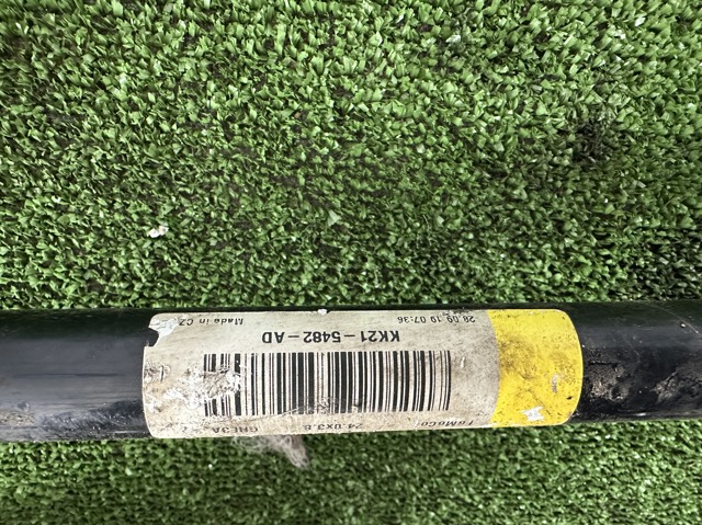Стабілізатор передній стійкості Ford KK215482AD ціна, від 171.01 USD