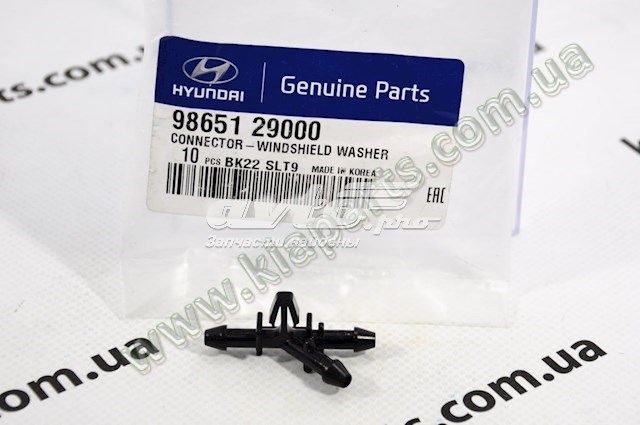 Купити 814101M020 Hyundai/Kia Замок задньої двері, лівої