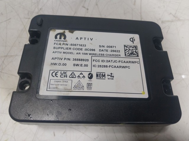 50571633 Fiat/Alfa/Lancia 