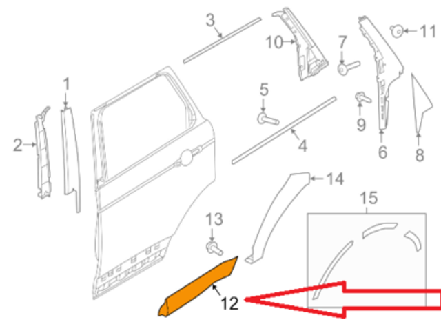 Молдинг задніх правих дверей, нижній LR077213 Land Rover