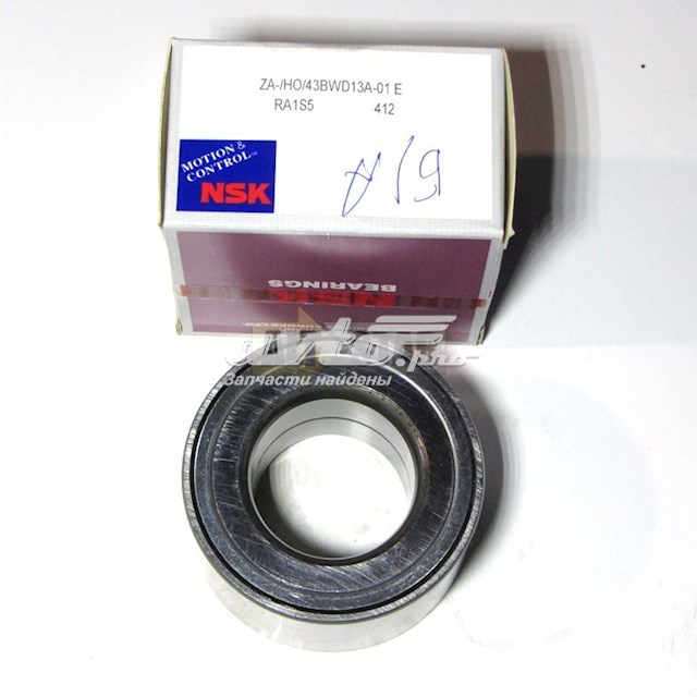 GB35253 NTN Підшипник ступиці задньої