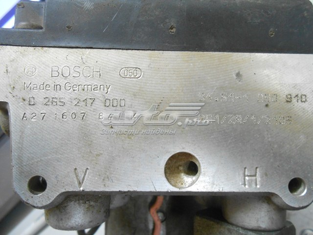 Блок АБС гідравлічний BMW 34511090910 ціна, від 12.67 USD