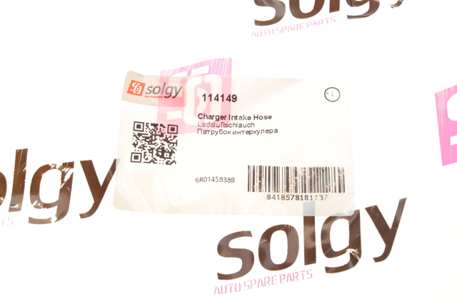 Патрубок повітряний, вихід з турбіни (наддув) Solgy 114149