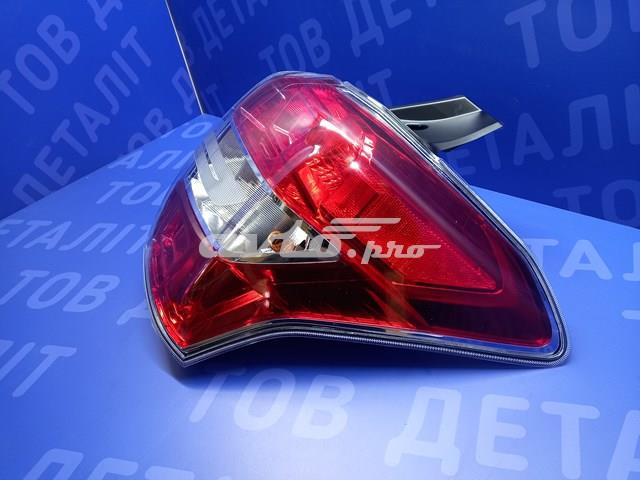 ZSB1930R Signeda 