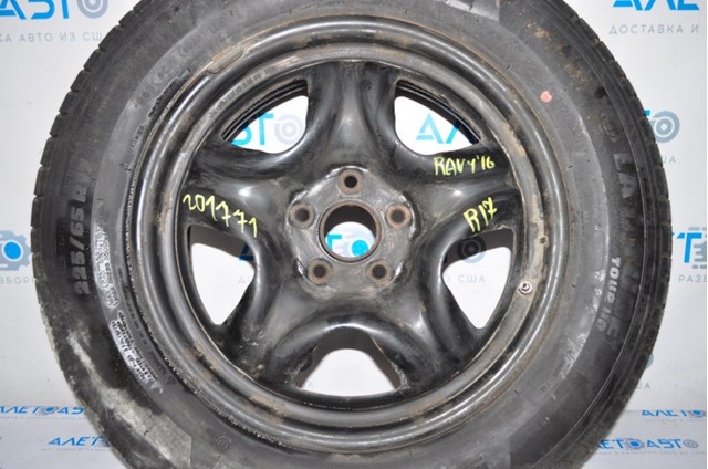 Купити 426110R090 Toyota Диски колісні литі (легкосплавні, титанові)