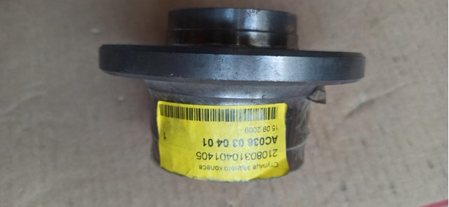 21080310401400 Lada Маточина задня