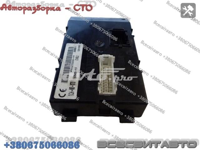  Renault (RVI) 8200332202