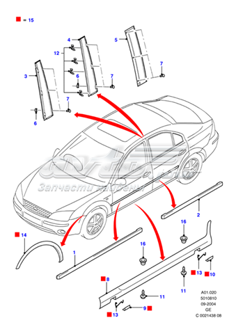 Накладка задньої двері, правої, вертикальна 1331558 Ford