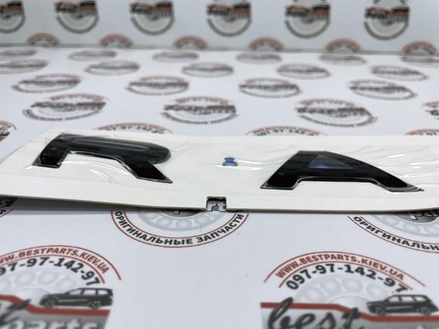 Купити LR147293 Land Rover 
