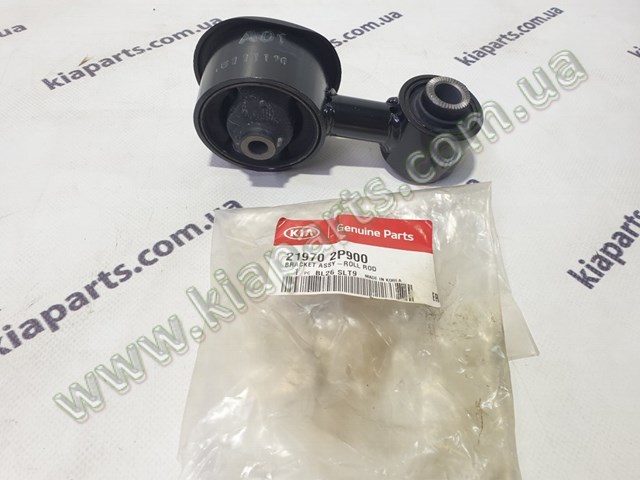  NSK B1569DDU ціна, від 3.92 USD