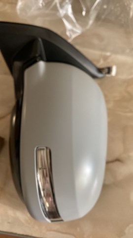  Mitsubishi 7632A823 ціна, від 181.85 USD