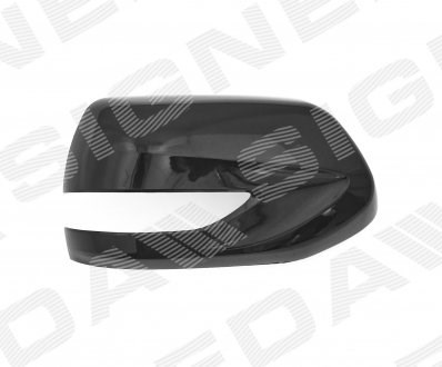 VSBM1008DR Signeda 