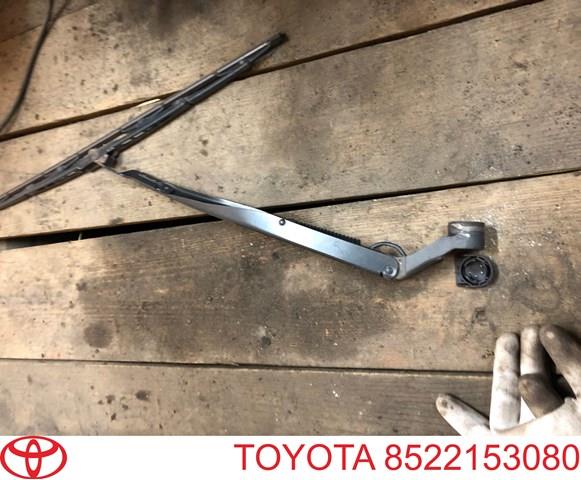 8522153080 Toyota 