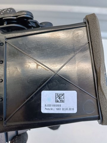 LR024289 Land Rover Решітка повітропровода права