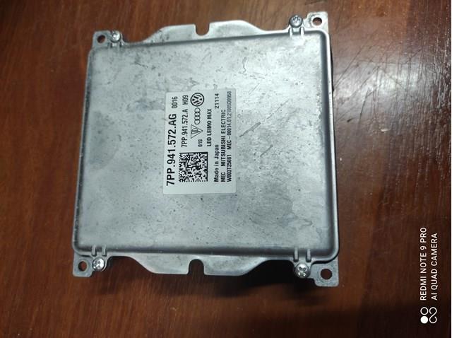  VAG 7PP941572AG ціна, від 72.51 USD