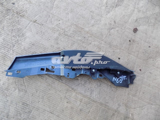 8011A069 Mitsubishi 