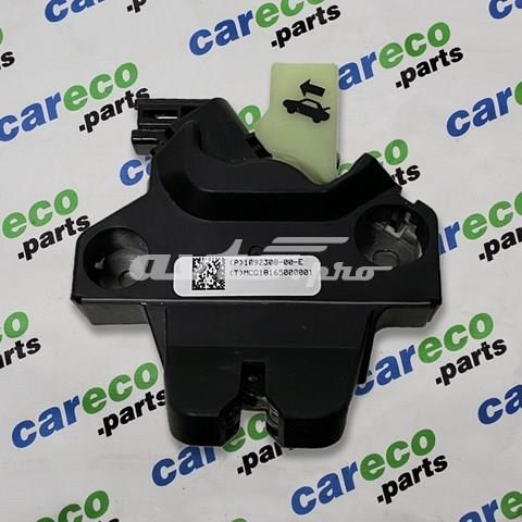 Замок дверей багажника Hotaru HBE6707 ціна, від 34.76 USD