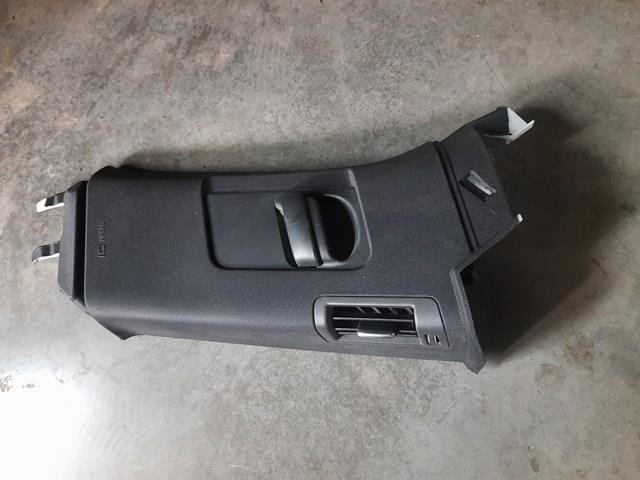Купити 31463310 Volvo 