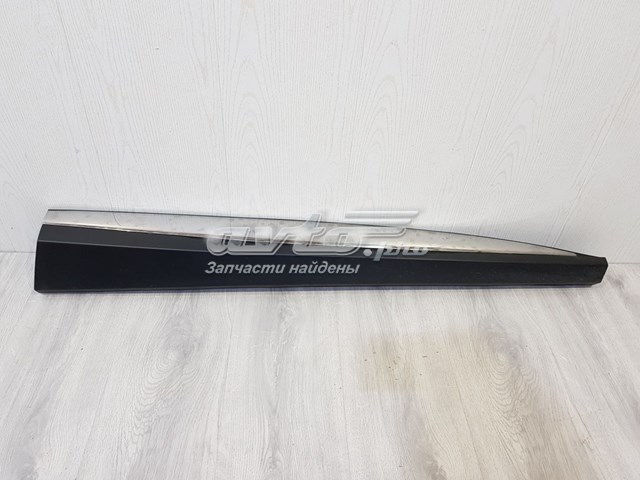  Nissan/Infiniti 808705BF0A ціна, від 82.87 USD