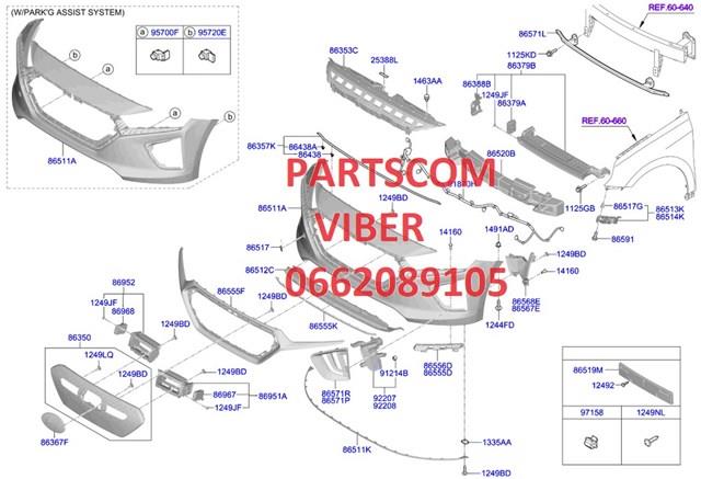 Накладка бампера переднього Hyundai/Kia 86510G2500 ціна, від 434.43 USD