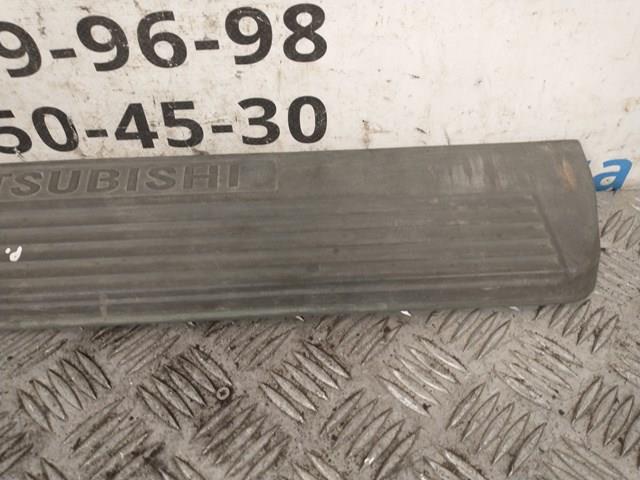  Mitsubishi MR941204 ціна, від 9.82 USD