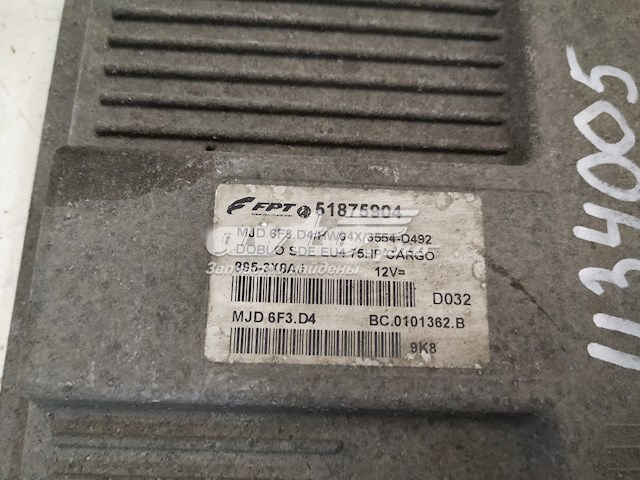  Fiat/Alfa/Lancia 51875904