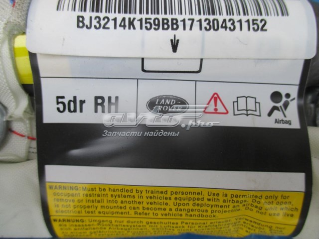 Подушка безпеки, збоку, права, AIRBAG Land Rover LR026028 ціна, від 77.78 USD