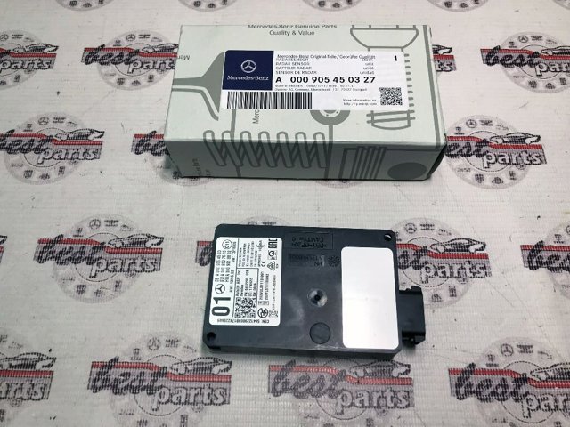 Купити A000905450327 Mercedes 