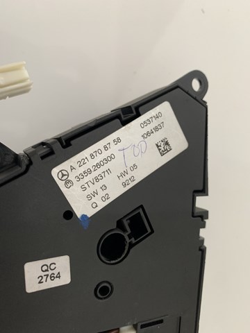 Купити A2218708758 Mercedes 