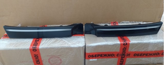  VAG 11K941653 ціна, від 366.82 USD