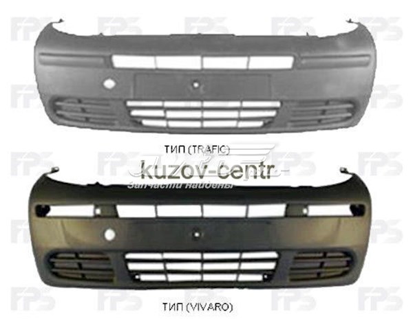 Купити FP6062902 FPS Буфер (бампер) передній