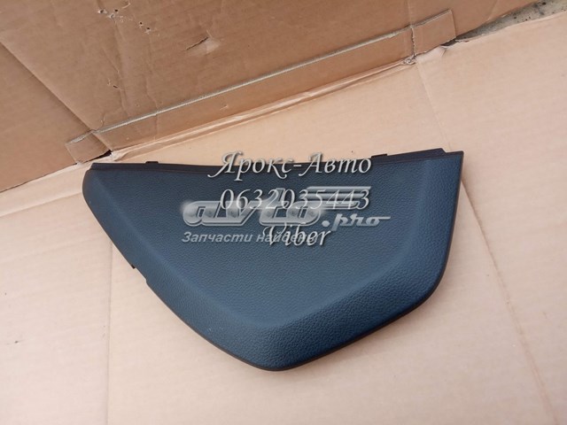  684995HA0A Nissan/Infiniti