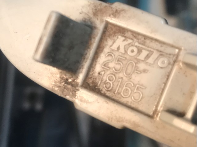 Купити 25018165 Nissan/Infiniti 