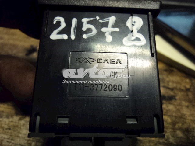  T113772090 Chery