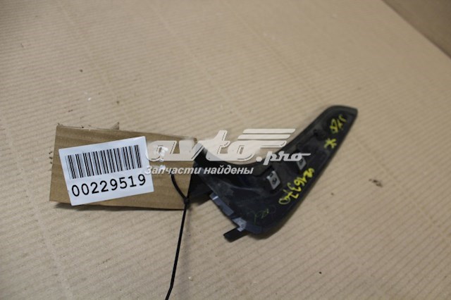  Nissan/Infiniti 960323JA0A ціна, від 7.23 USD